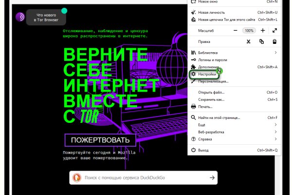 Кракен шоп krakenweb site