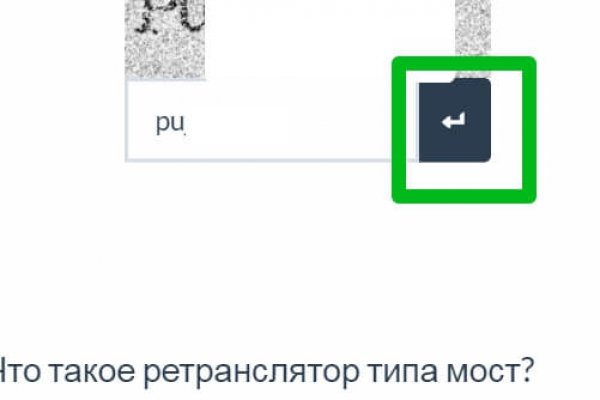 Почему не работает кракен сегодня