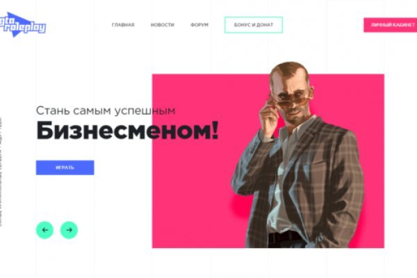 Кракен тор kr2web in