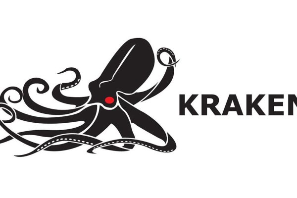 Kraken зеркало kraken link top