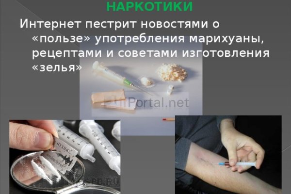 Кракен ориг ссылка