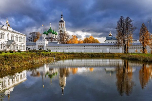 Кракен современный маркет