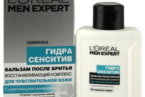 Вход на кракен