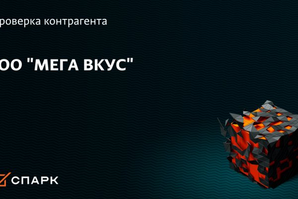 Кракен кз