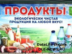 Кракен 20 at